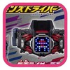 星空视频app官方苹果正式版
