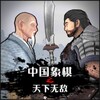 薄荷视频